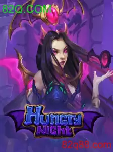 HungryNight